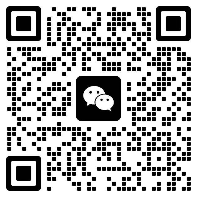 深智微微信业务咨询二维码