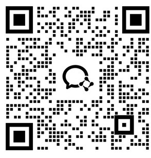 深智微企业微信联系人添加二维码
